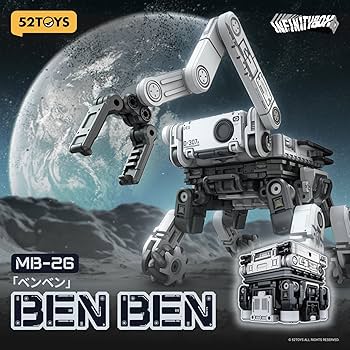 メガボンビー Amazon.co.jp: トランスフォーマートイズスタジオシリーズ